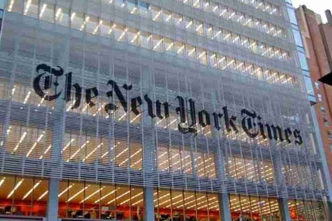 10 rascacielos más altos de Nueva York 7 10 rascacielos más altos de Nueva York 7
