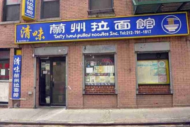 10 mejores lugares donde comer en Nueva York 6