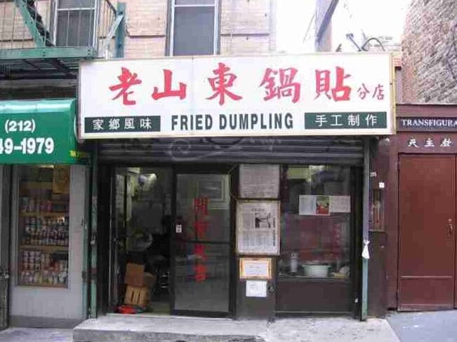 10 mejores lugares donde comer en Nueva York 10