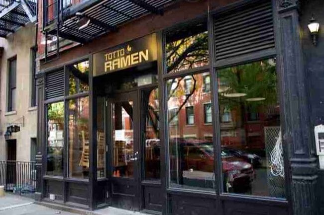 Los 12 de los MEJORES restaurantes JAPONESES de NUEVA YORK 10 Los 12 de los MEJORES restaurantes JAPONESES de NUEVA YORK 8