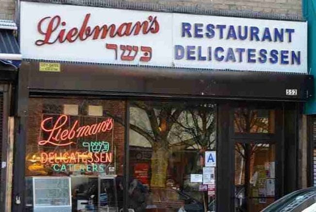 Los 10 Mejores sitio para comer Hot dogs en Nueva York 3
