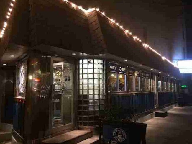 Los 8 mejores restaurantes de Nueva York ambientados en los años 50 6 Los 8 mejores restaurantes de Nueva York ambientados en los años 50 6